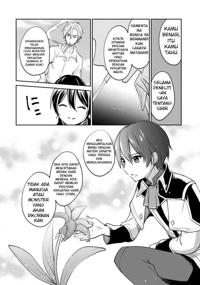 Zennin Ossan, Umarekawattara SSS Rank Jinsei ga Kakutei shita Chapter 70 Gambar 13